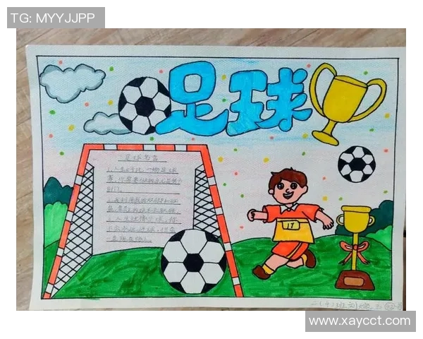 嘻哈足球的魅力：在节奏与激情中追逐梦想的青春故事