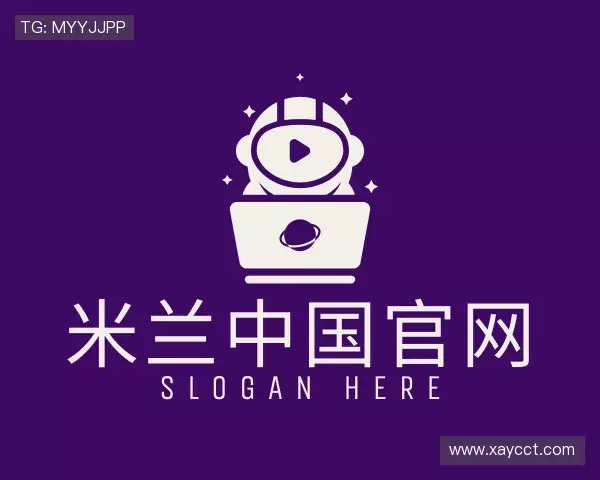 了解米兰中国官网